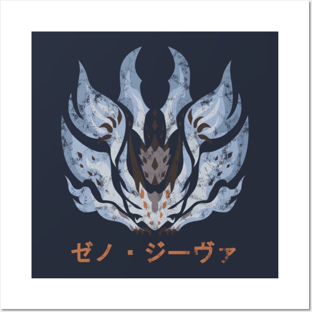 Monster Hunter World Xeno'jiiva Kanji Icon Wall Art by StebopDesigns